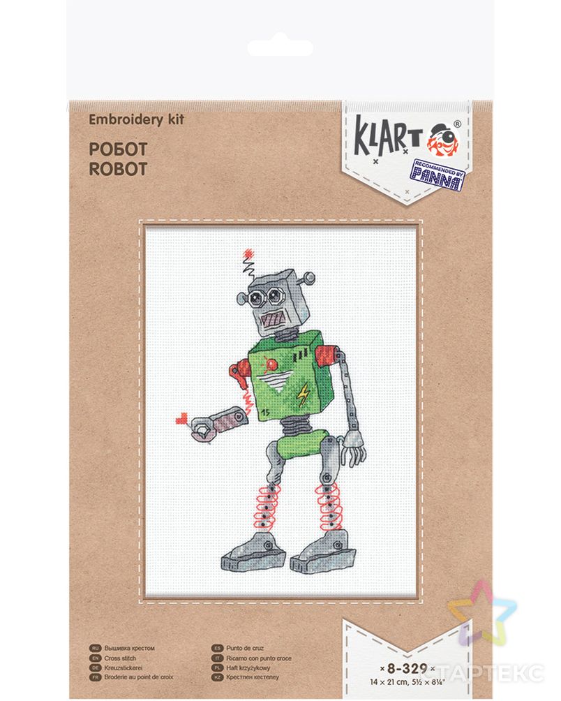 "Klart" набор для вышивания 8-329 "Робот" арт. ГММ-103939-1-ГММ059309361632 1