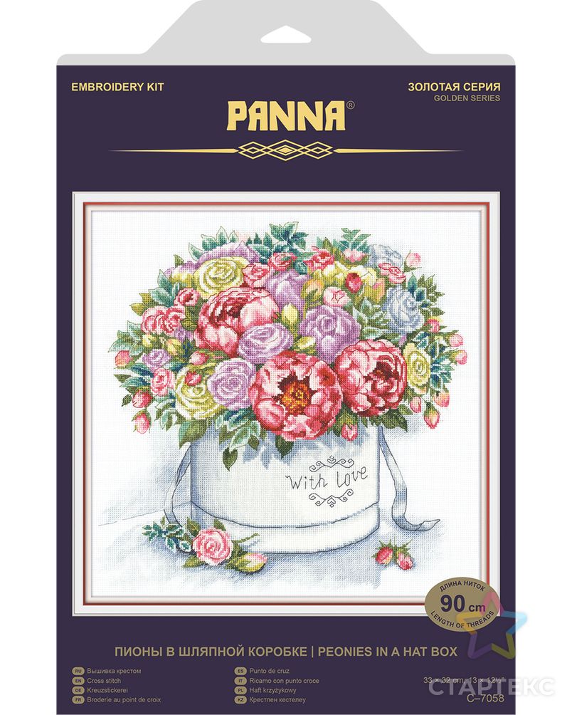 Набор для вышивания "PANNA" "Золотая серия" C-7058 "Пионы в шляпной коробке" арт. ГММ-104037-1-ГММ059781895462 2