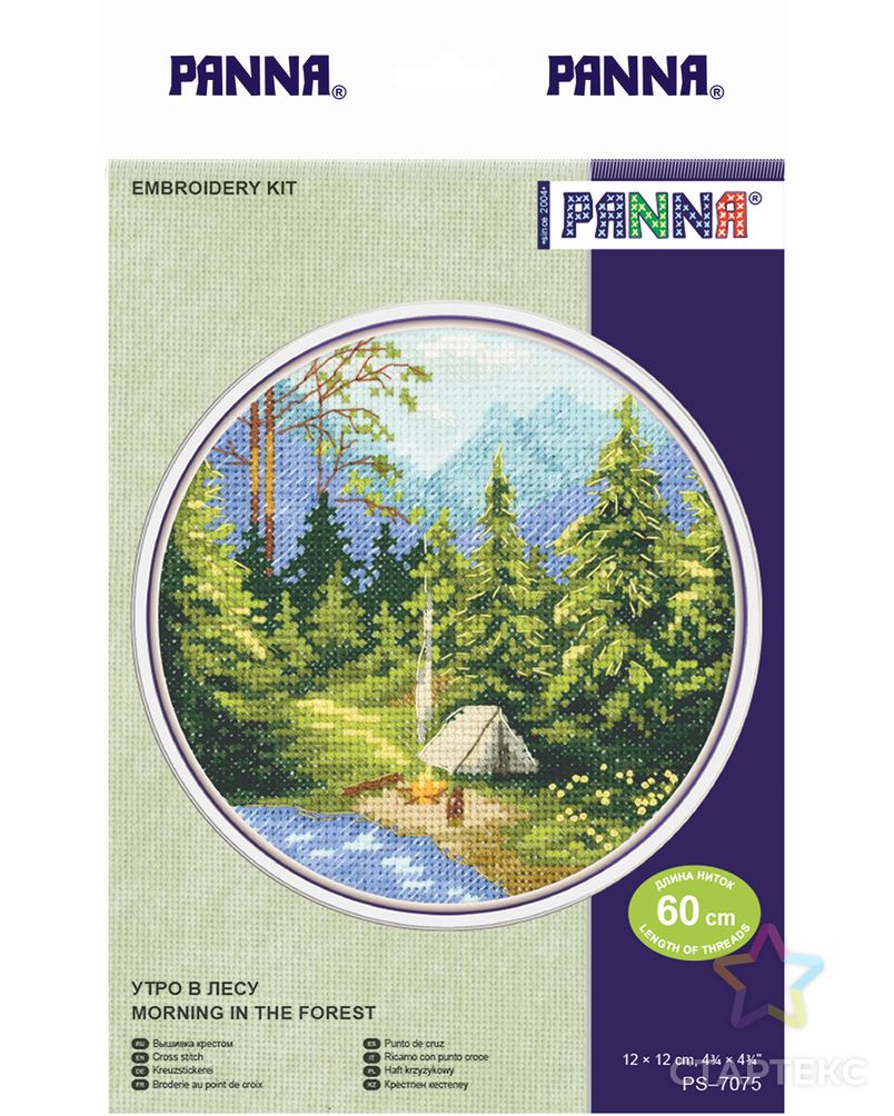 Набор для вышивания "PANNA" PS-7075 "Утро в лесу" арт. ГММ-104094-1-ГММ060935972012 2