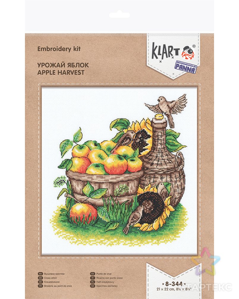 "Klart" набор для вышивания 8-344 "Урожай яблок" арт. ГММ-104121-1-ГММ061422349862 2