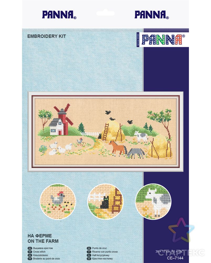 Набор для вышивания "PANNA" CE-7144 "На ферме" арт. ГММ-104142-1-ГММ061814347532 2