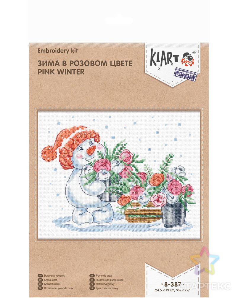 "Klart" набор для вышивания 8-387 "Зима в розовом цвете" арт. ГММ-104271-1-ГММ063799873864 1