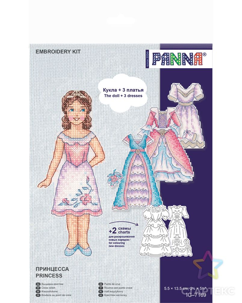 Набор для вышивания "PANNA" IG-7169 "Принцесса" арт. ГММ-104324-1-ГММ064458959024 2