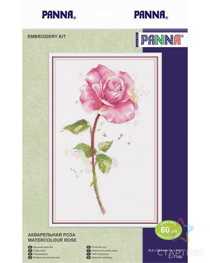 Набор для вышивания "PANNA" C-7190 "Акварельная роза" арт. ГММ-104569-1-ГММ067213209714 2