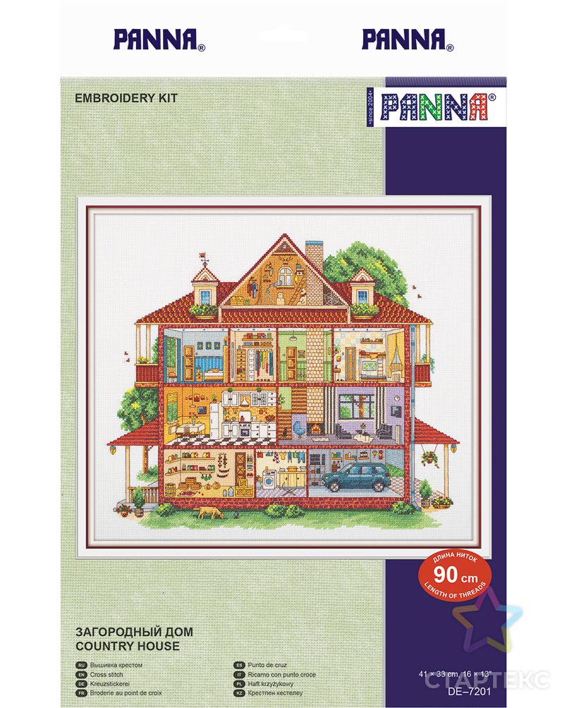 Набор для вышивания "PANNA" DE-7201 "Загородный дом" арт. ГММ-104640-1-ГММ068242302684 4