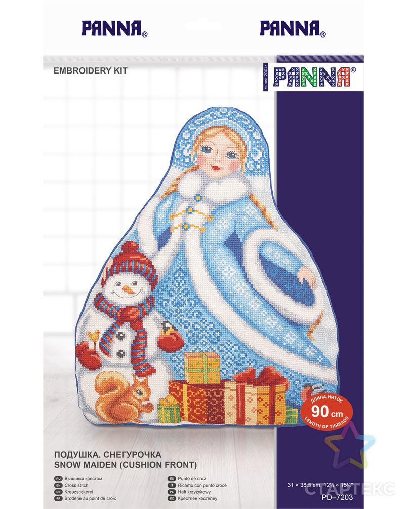 Набор для вышивания "PANNA" PD-7203 "Подушка. Снегурочка" арт. ГММ-104642-1-ГММ068259251114 1