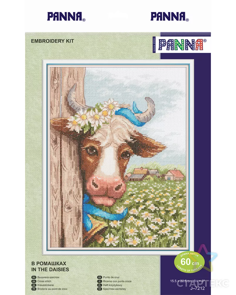 Набор для вышивания "PANNA" J-7212 "В ромашках" арт. ГММ-104698-1-ГММ068931235484 - рис. 3