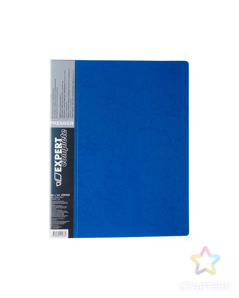 "Expert Complete" Premier А4 Папка на 4 кольцах 700 мкр. 25 мм волокно 4 шт. арт. ГММ-104753-2-ГММ069249381874 - рис. 1