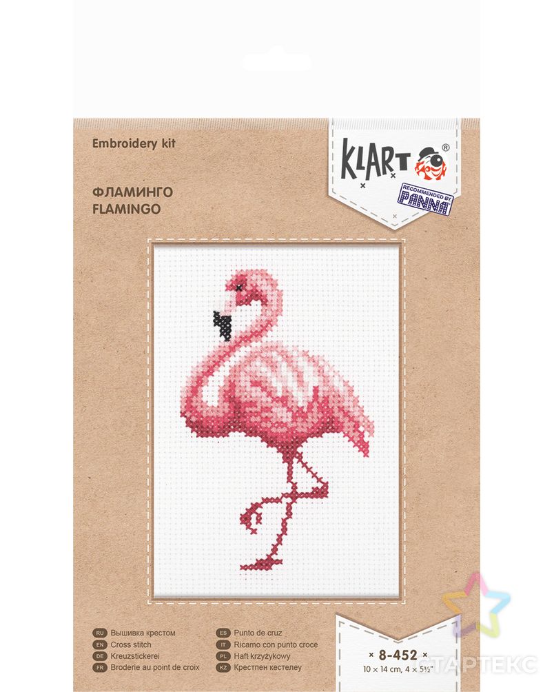 "Klart" набор для вышивания 8-452 "Фламинго" арт. ГММ-104819-1-ГММ070245551204 3