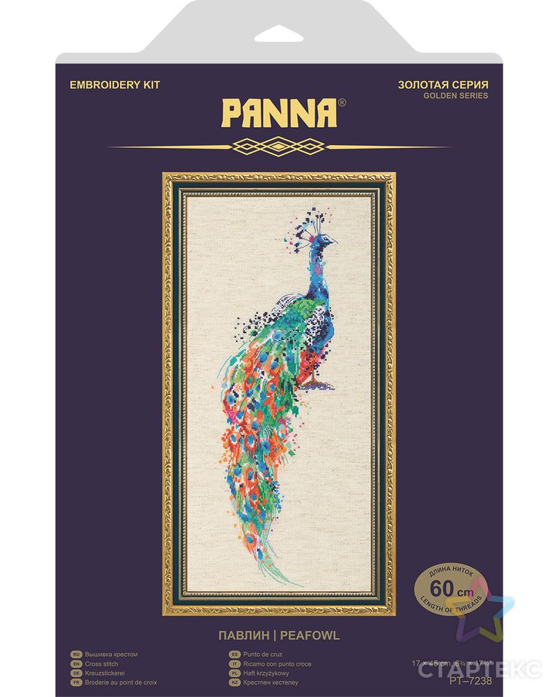 Набор для вышивания "PANNA" "Золотая серия" PT-7238 "Павлин" арт. ГММ-105004-1-ГММ071518845114 3