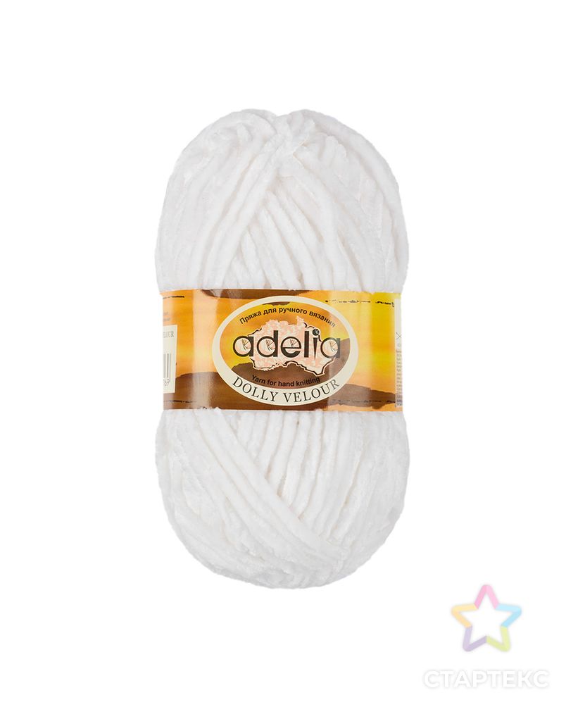 Пряжа ADELIA "DOLLY VELOUR" 100% микрополиэстер 5 х 100 г 93 м ± 6 м арт. ГММ-105005-1-ГММ071538155744