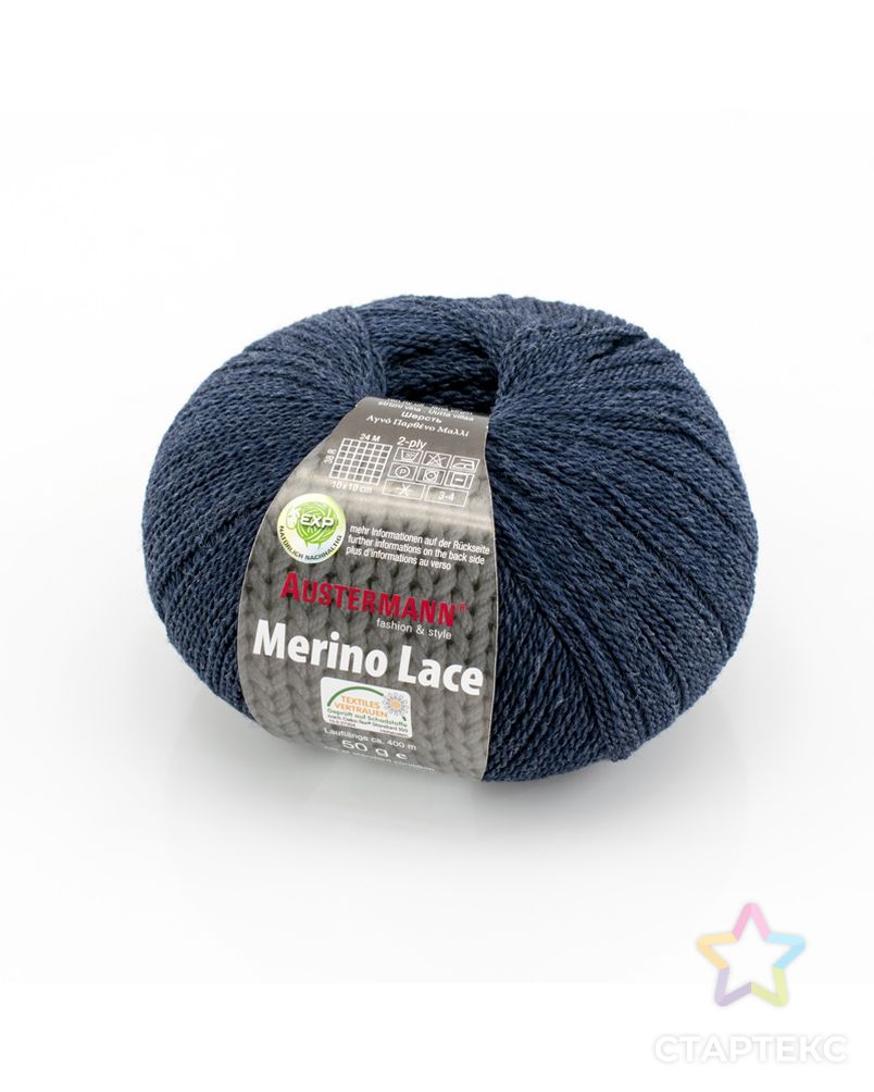 Пряжа Merino Lace EXP, 100% шерсть, 400 м, 50 г арт. ГЕЛ-24596-1-ГЕЛ0108387