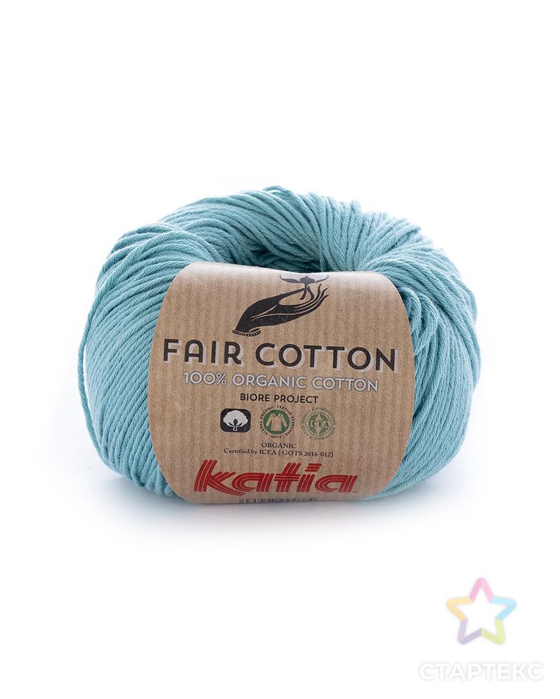 Пряжа Fair Cotton, 100% хлопок, 50 г, 155 м арт. ГЕЛ-26407-1-ГЕЛ0109942 1