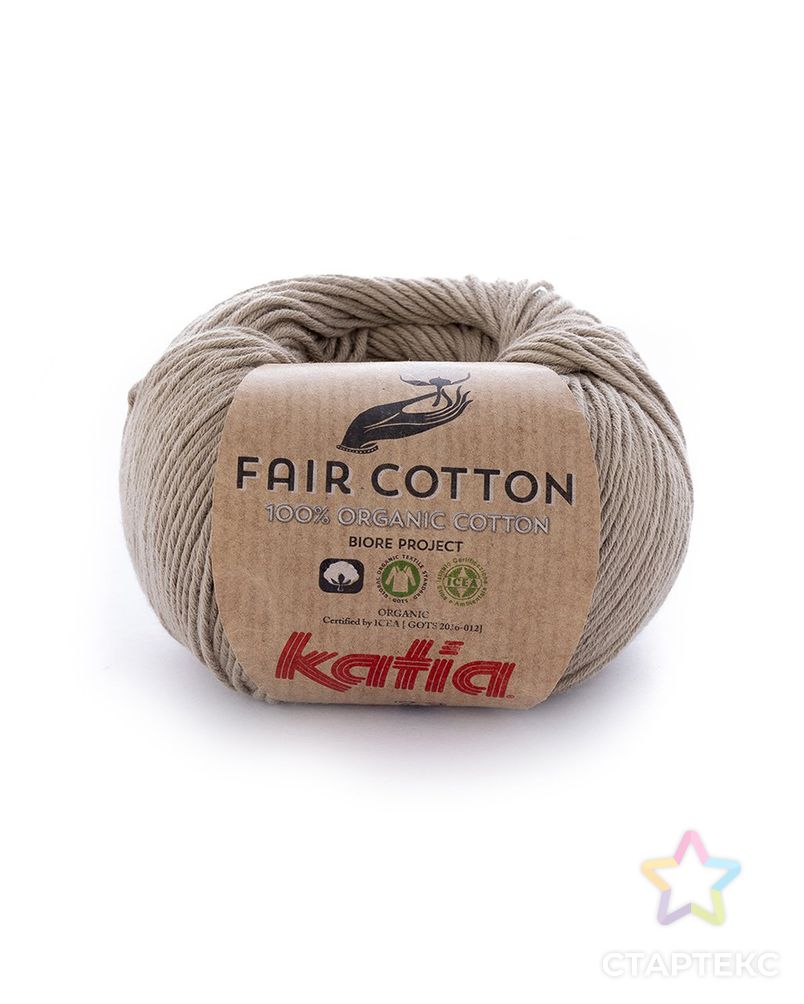 Пряжа Fair Cotton, 100% хлопок, 50 г, 155 м арт. ГЕЛ-26393-1-ГЕЛ0109945 1