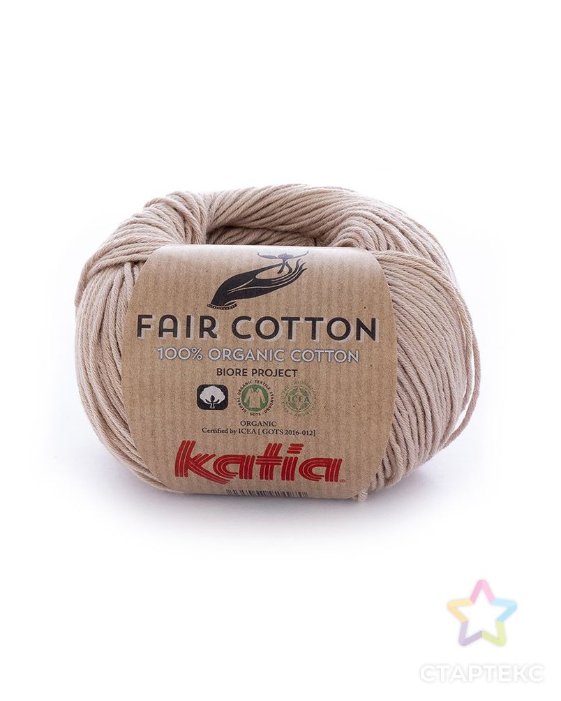 Пряжа Fair Cotton, 100% хлопок, 50 г, 155 м арт. ГЕЛ-26400-1-ГЕЛ0110064 1