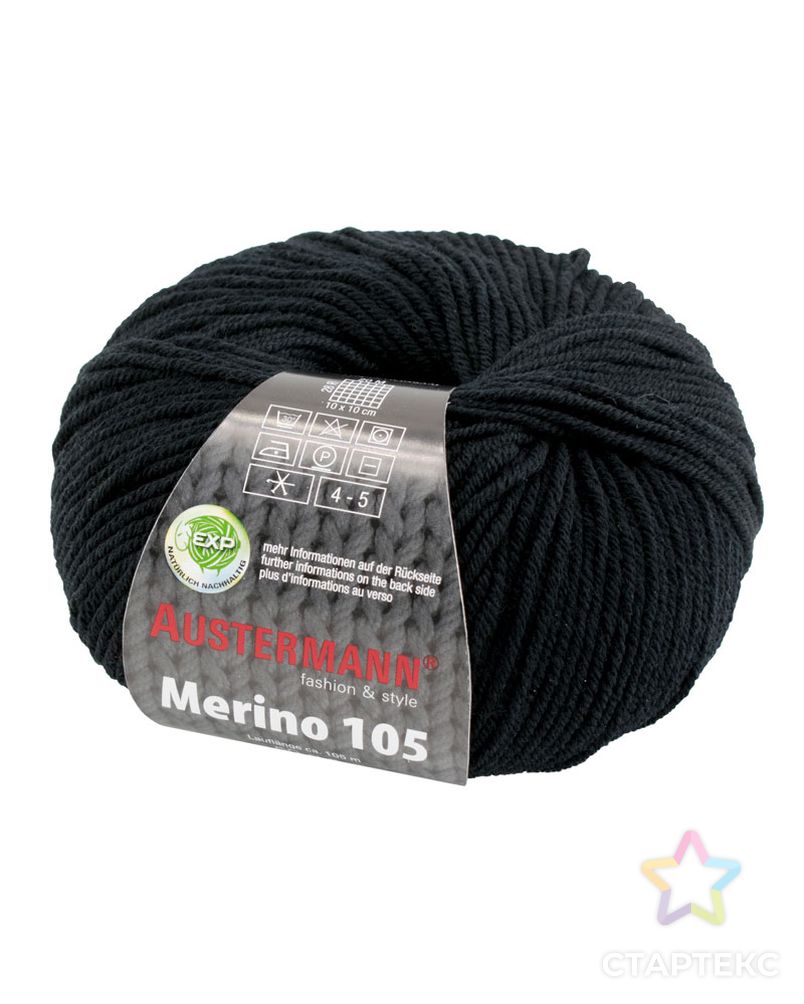 Пряжа Merino 105 EXP, 100% шерсть, 105 м, 50 г арт. ГЕЛ-24681-1-ГЕЛ0113108