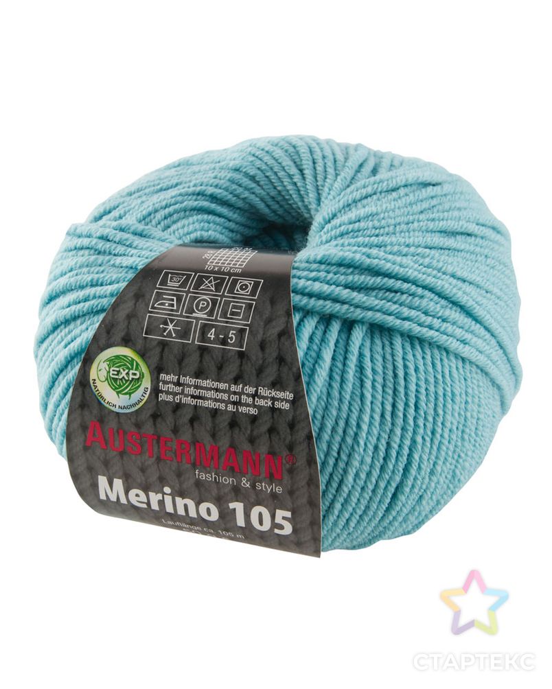 Пряжа Merino 105 EXP, 100% шерсть, 105 м, 50 г арт. ГЕЛ-10684-1-ГЕЛ0113127 1