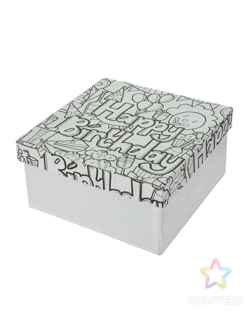Коробка для творческого оформления в технике раскраска-антистресс, форма "Квадрат" арт. ГЕЛ-16393-1-ГЕЛ0122556