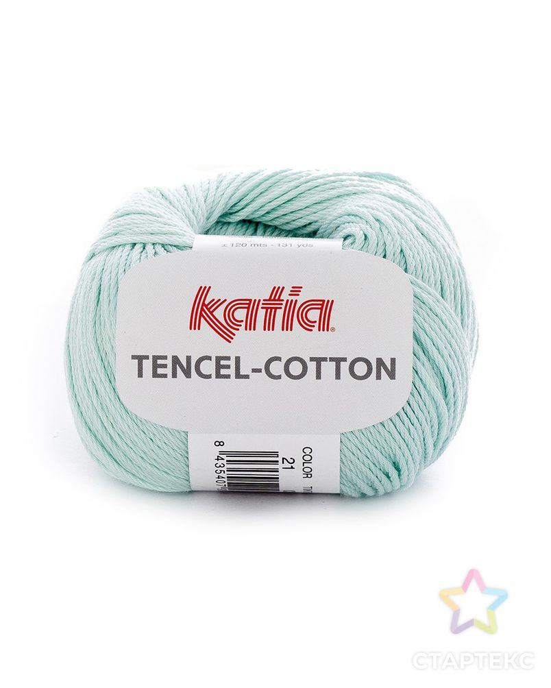 Пряжа Tencel-Cotton, 67% лиоцелл, 33% хлопок, 50 г, 120 м арт. ГЕЛ-26488-1-ГЕЛ0123354 1