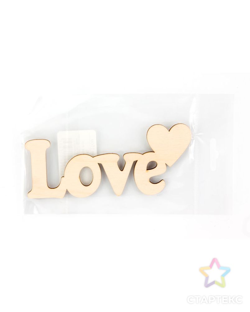 Деревянная плоская надпись, слово "Love" арт. ГЕЛ-12132-1-ГЕЛ0124625