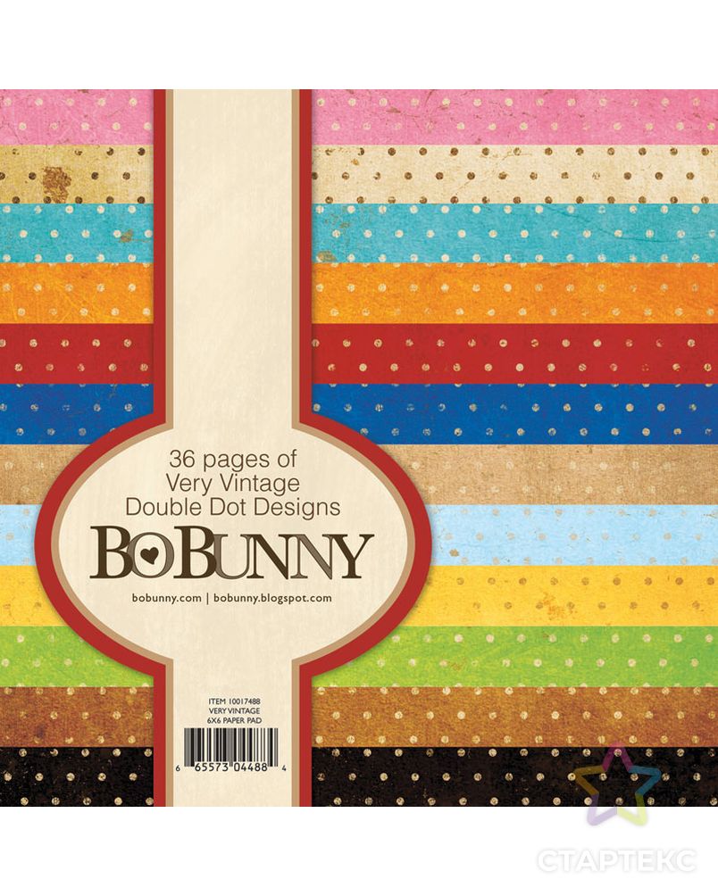 фотосессия детей в стиле ретро виньетка. Png very rare. винтаж "very dance". Very vintage. иллюстрации и открытки charles twelvetrees.