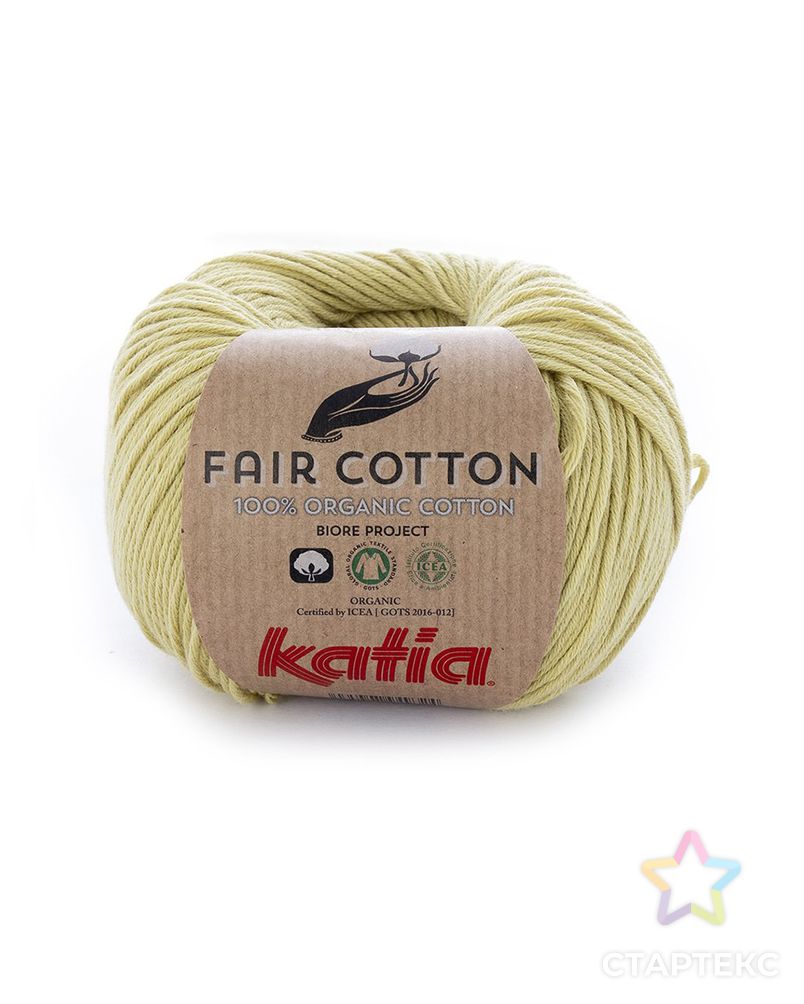 Пряжа Fair Cotton, 100% хлопок, 50 г, 155 м арт. ГЕЛ-26406-1-ГЕЛ0135625