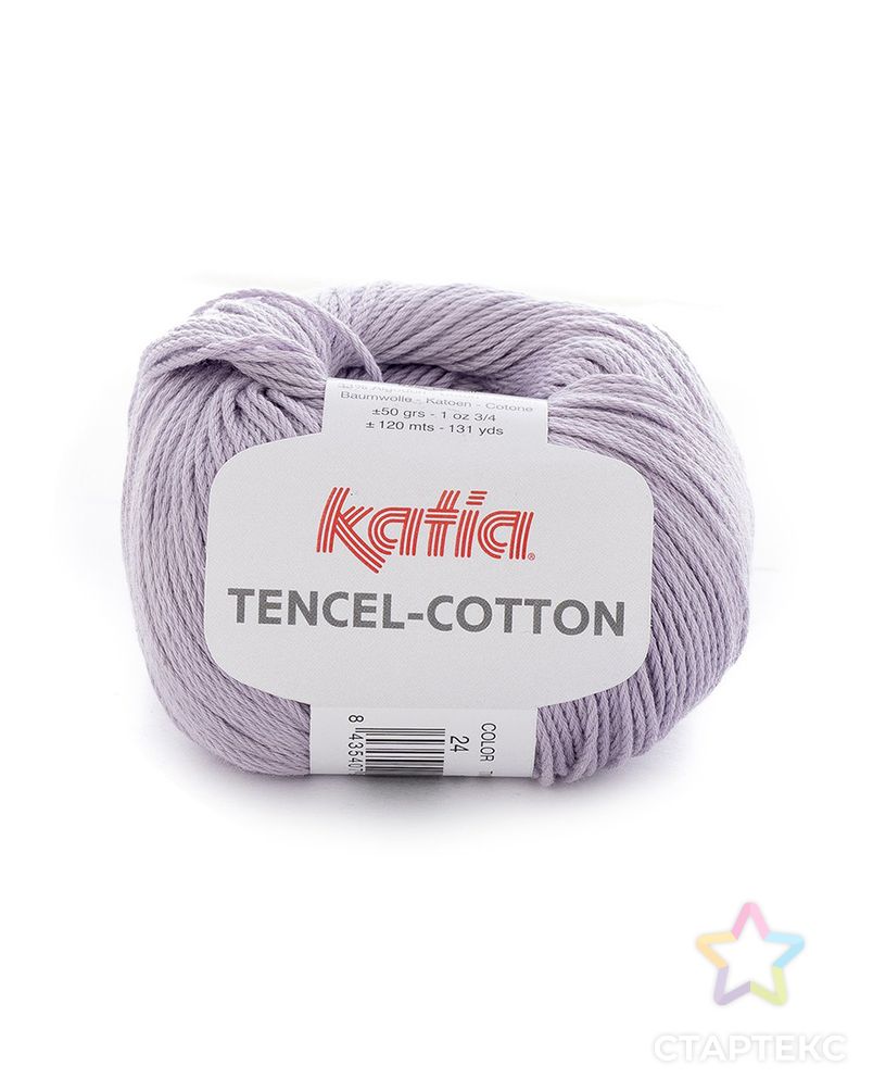 Пряжа Tencel-Cotton, 67% лиоцелл, 33% хлопок, 50 г, 120 м арт. ГЕЛ-26465-1-ГЕЛ0135628 1
