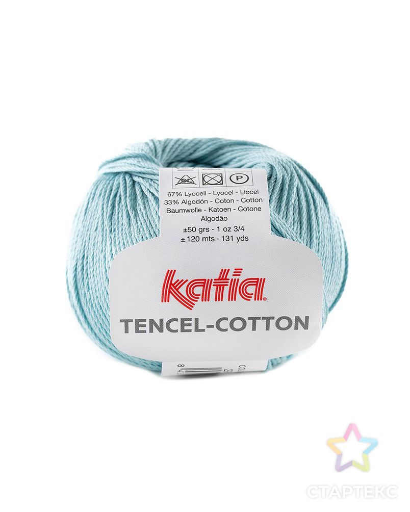 Пряжа Tencel-Cotton, 67% лиоцелл, 33% хлопок, 50 г, 120 м арт. ГЕЛ-26223-1-ГЕЛ0158565
