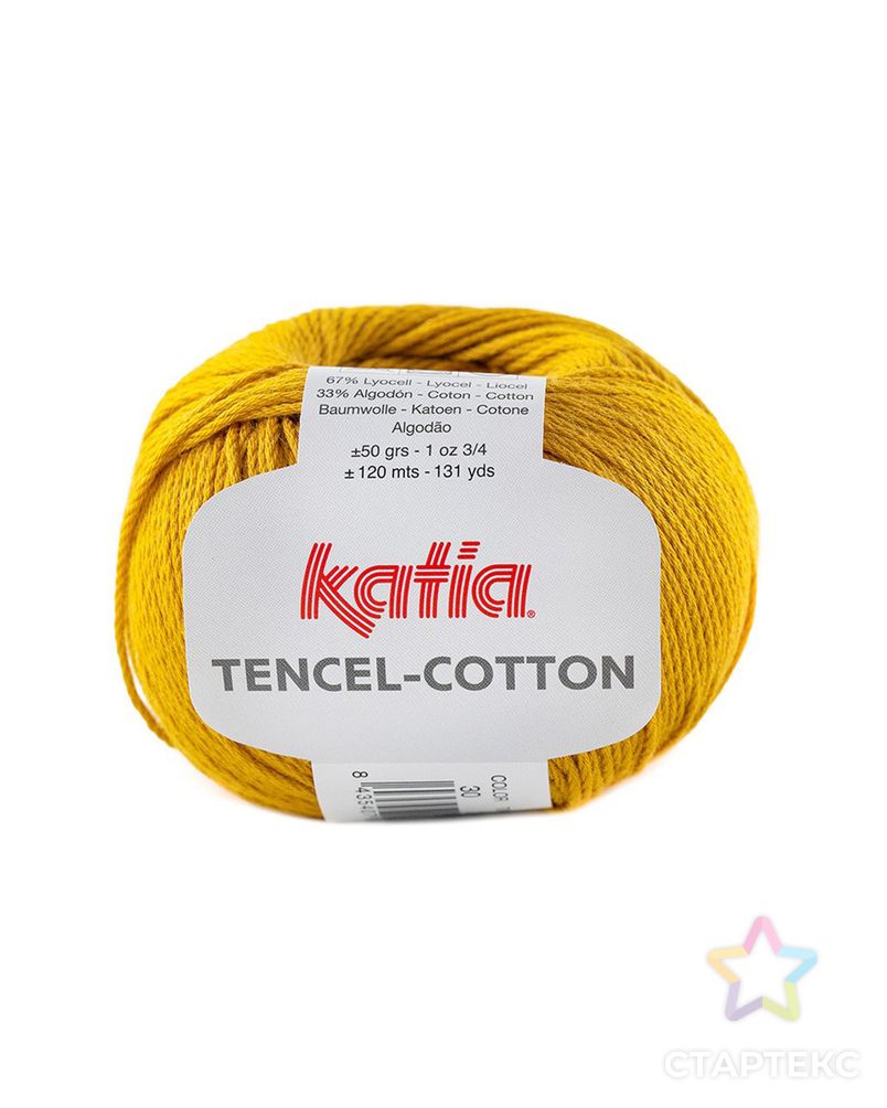 Пряжа Tencel-Cotton, 67% лиоцелл, 33% хлопок, 50 г, 120 м арт. ГЕЛ-26439-1-ГЕЛ0158660 1