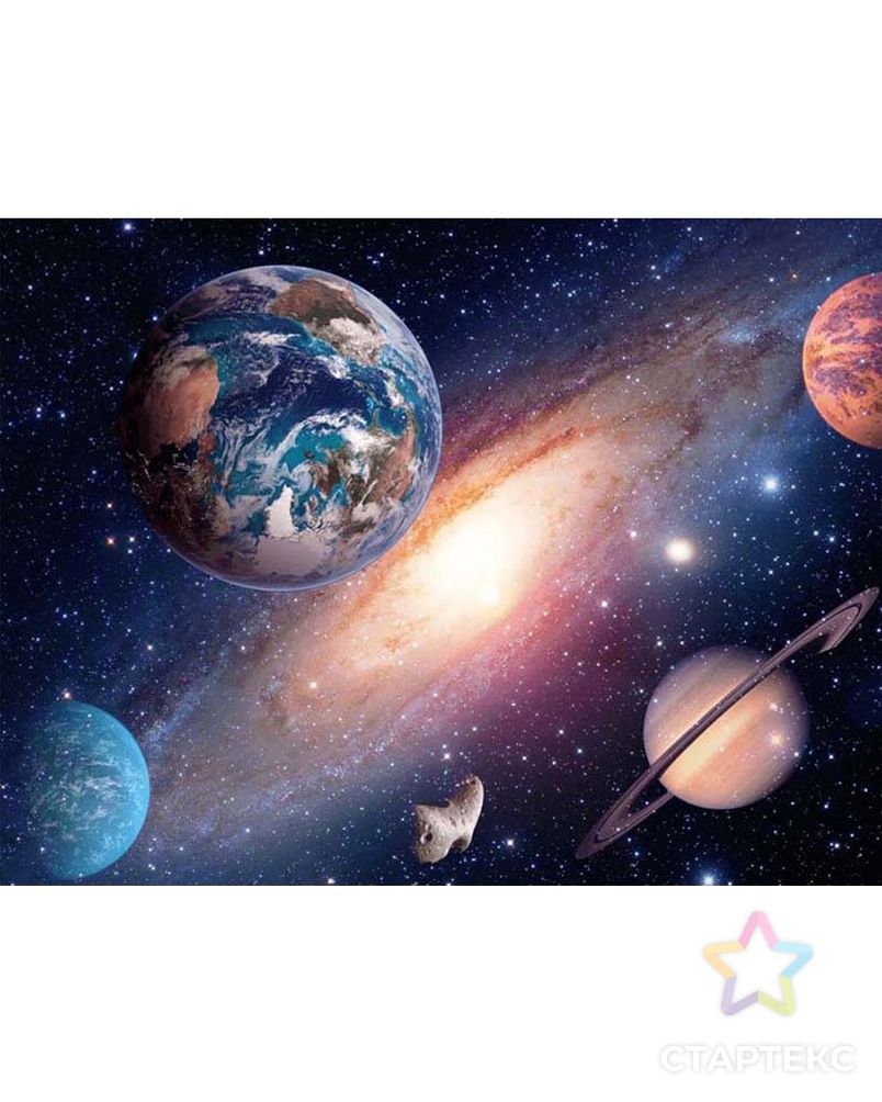 Картина стразами "Планеты в космосе" арт. ГЕЛ-15209-1-ГЕЛ0161510 1
