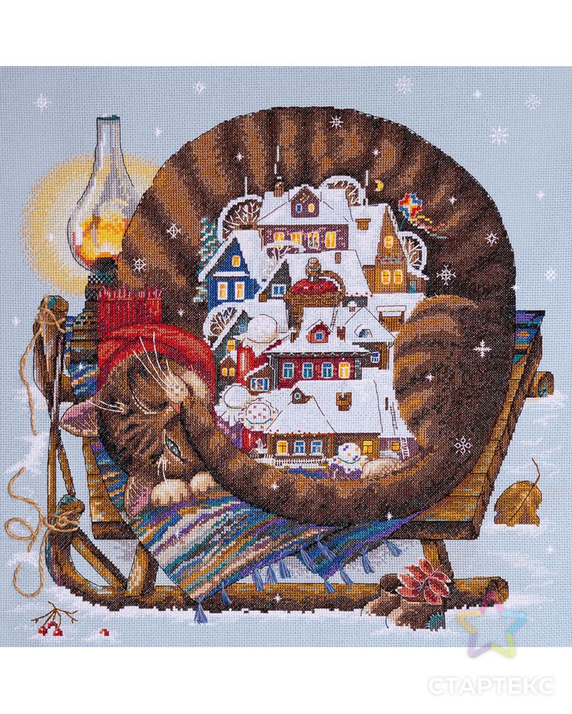 Набор для вышивания "Уютная зима" арт. ГЕЛ-9120-1-ГЕЛ0165442