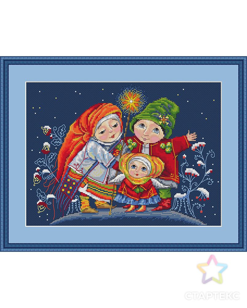 Набор для вышивания "Рождественская звезда" арт. ГЕЛ-6296-1-ГЕЛ0165541 1