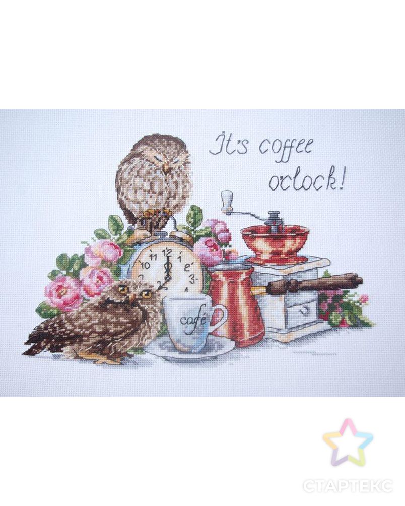 Набор для вышивания "Время пить кофе" арт. ГЕЛ-15487-1-ГЕЛ0165592 1