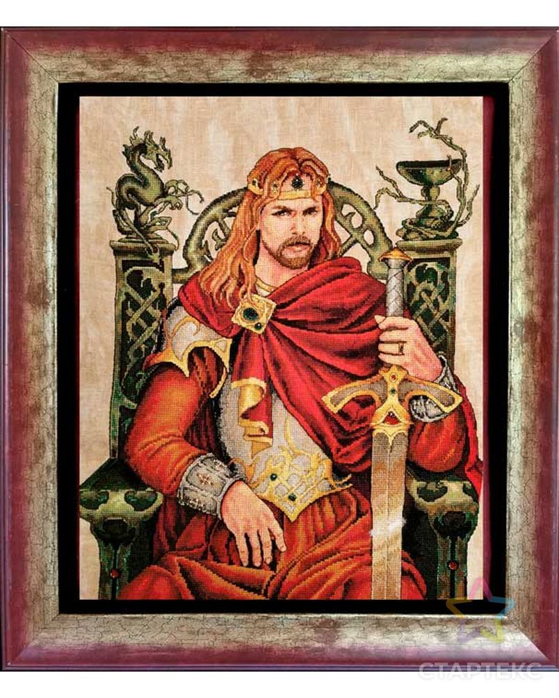 Набор для вышивания "King Arthur" (Король Артур) арт. ГЕЛ-1867-1-ГЕЛ0166488