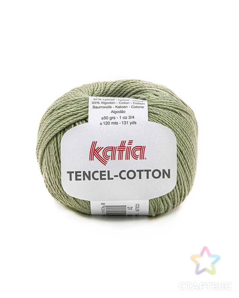 Пряжа Tencel-Cotton, 67% лиоцелл, 33% хлопок, 50 г, 120 м арт. ГЕЛ-31574-1-ГЕЛ0168411 1