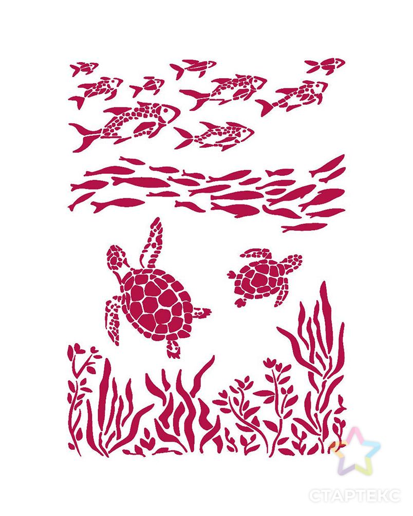 Трафарет "Романтика - морская мечта - рыба и черепаха" арт. ГЕЛ-24238-1-ГЕЛ0168632