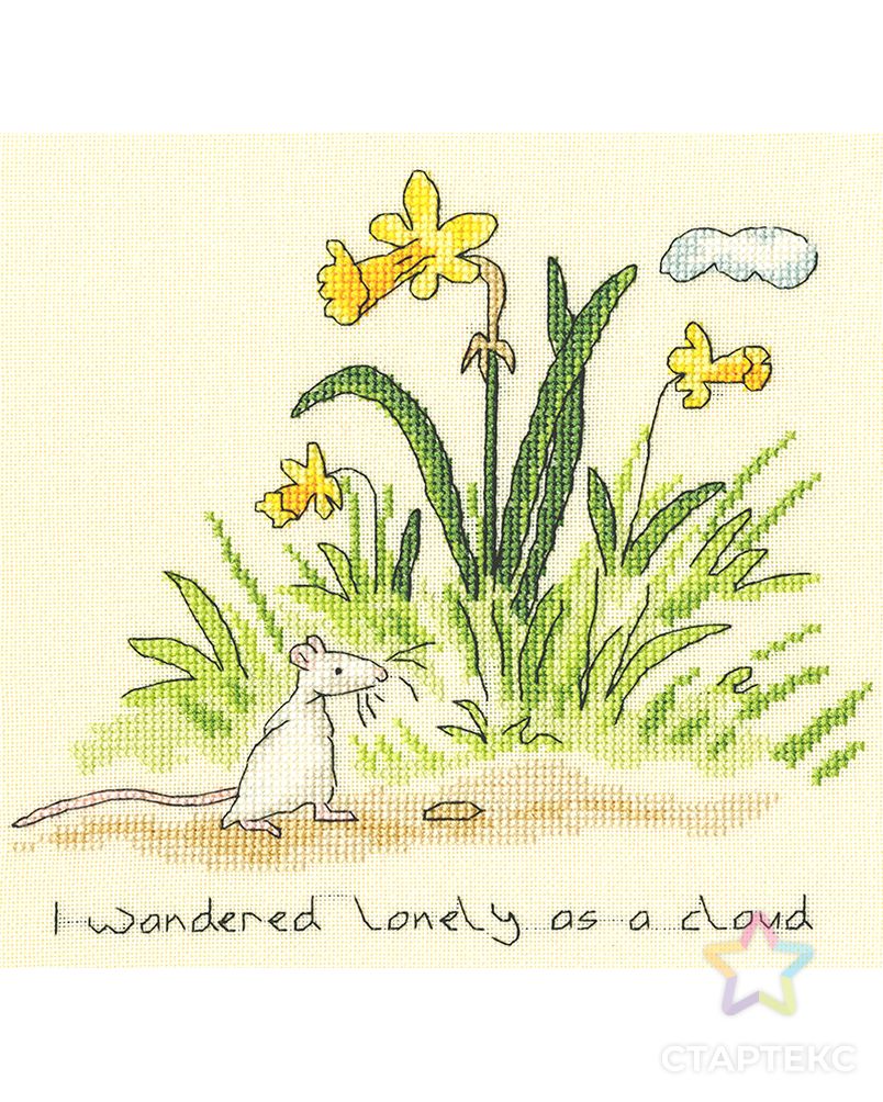 Набор для вышивания "Lonely as a cloud" арт. ГЕЛ-30054-1-ГЕЛ0171370