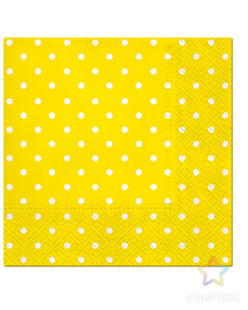 Салфетки трехслойные для декупажа, коллекция "Lunch" PAW Decor Collection "Горох (желтый)" арт. ГЕЛ-25765-1-ГЕЛ0172079