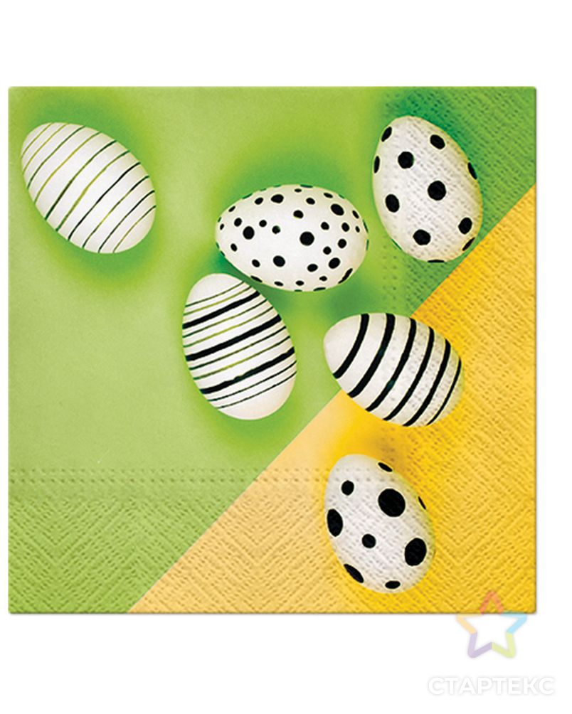 Салфетки трехслойные для декупажа, коллекция "Lunch" PAW Decor Collection "Современные яйца" арт. ГЕЛ-26184-1-ГЕЛ0172107