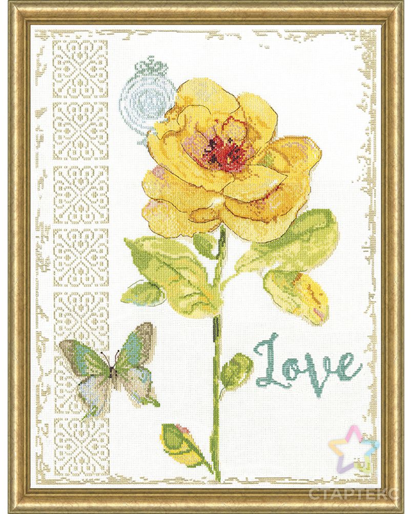 Набор для вышивания "Желтый цветок" арт. ГЕЛ-26716-1-ГЕЛ0173989