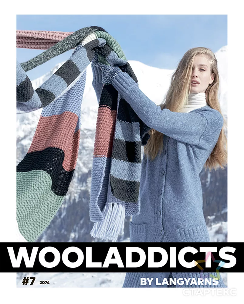 Журнал "WOOLADDICTS" №7 арт. ГЕЛ-31900-1-ГЕЛ0175701 - рис. 1