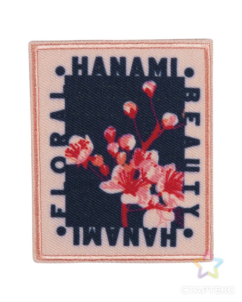 Термоаппликация "Hanami Beauty" арт. ГЕЛ-29517-1-ГЕЛ0177755 1