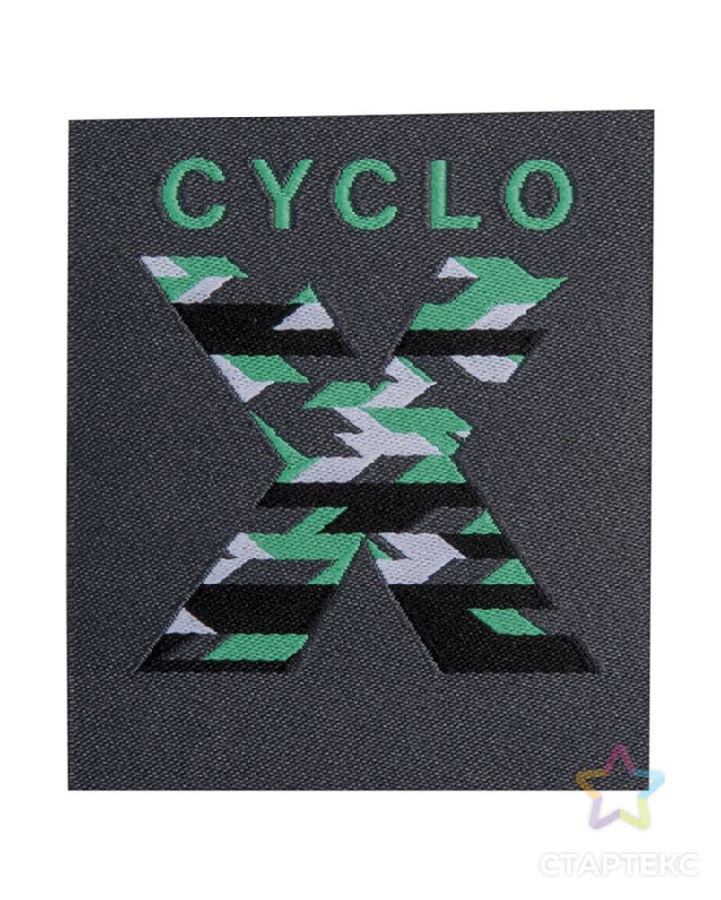 Термоаппликация "Cyclo X" арт. ГЕЛ-29516-1-ГЕЛ0177817 1