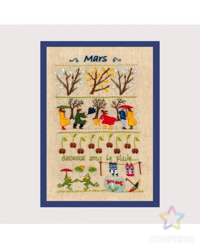 Набор для вышивания:"MARS" (Март) арт. ГЕЛ-30080-1-ГЕЛ0178916 1