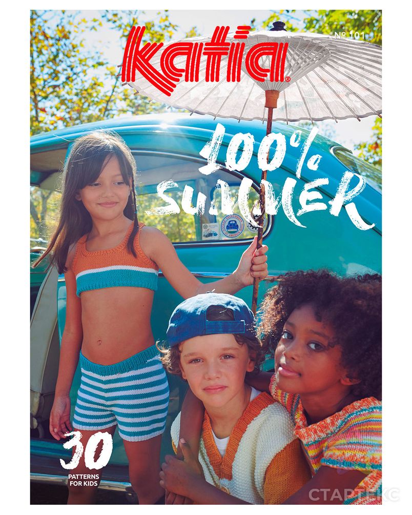 Журнал с моделями по пряже Katia CHILDREN 101 S 22 арт. ГЕЛ-30508-1-ГЕЛ0179837 1