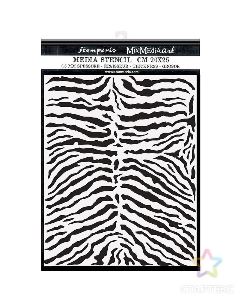 Трафарет "Savana zebra pattern" 3D эффект арт. ГЕЛ-31235-1-ГЕЛ0179919 1