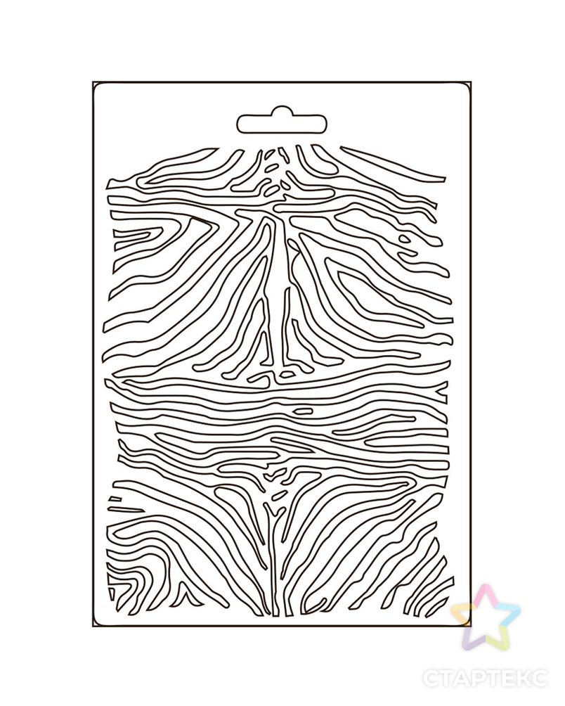 Форма для мягких моделирующих паст "Savana zebra pattern" арт. ГЕЛ-31269-1-ГЕЛ0179928 1