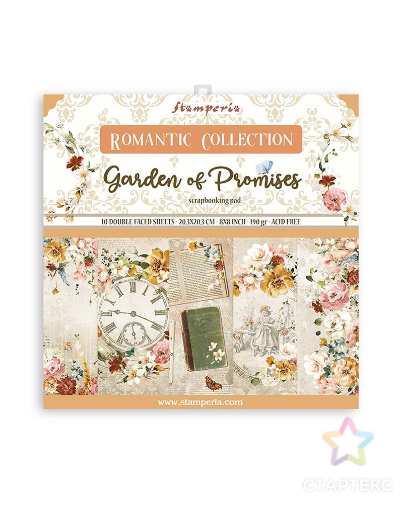 Набор бумаги для скрапбукинга "Garden of Promises" арт. ГЕЛ-31278-1-ГЕЛ0181992 1