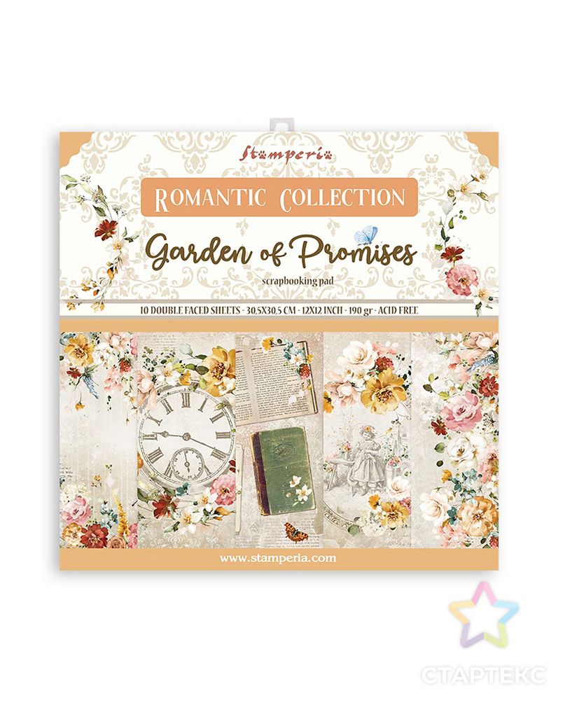 Набор бумаги для скрапбукинга "Garden of Promises" арт. ГЕЛ-31324-1-ГЕЛ0181993