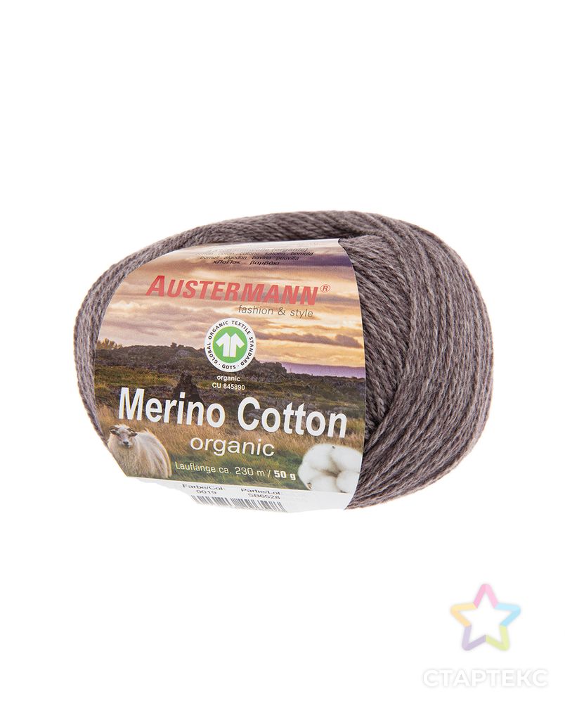 Пряжа Merino Cotton organic, 55% шерсть, 45% хлопок, 50 г, 230 м арт. ГЕЛ-32108-1-ГЕЛ0182364 1